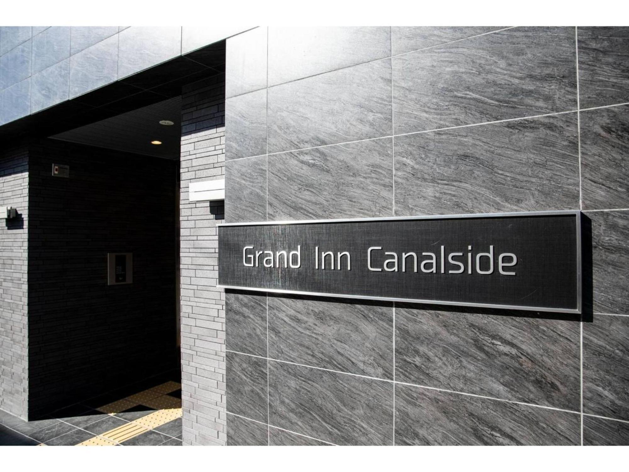 Grand Inn Canalside - Vacation Stay 89664 Fukuoka  Zewnętrze zdjęcie
